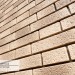 Фасадная панель Ю-пласт Стоун Хаус S-Lock Клинкер Балтик пустыня купить в Высоковске
