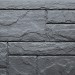 Фасадная панель FineBer, Камень Природный, Кварц купить в Высоковске