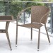 Комплект плетеной мебели AFINA из иск. ротанга T25B/Y137C-W56 Light Brown 2Pcs купить в Высоковске