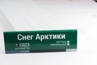 Сайдинг Мирко 7,5 под дерево С023 купить в Высоковске