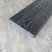 Террасная доска Latitudo Solid 150х21 Графит (Полнотелая) купить в Высоковске
