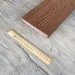 Террасная доска Latitudo Solid 150х21 Каштан (Полнотелая) купить в Высоковске