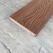 Террасная доска Latitudo Solid 150х21 Каштан (Полнотелая) купить в Высоковске