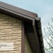 Фасадная панель Ю-пласт Стоун Хаус S-Lock Таганай речной купить в Высоковске
