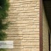 Фасадная панель Ю-пласт Стоун Хаус S-Lock Таганай речной купить в Высоковске