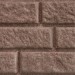 Сайдинг BRICKHOUSE коричневый купить в Высоковске