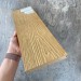 Террасная доска Latitudo Solid 150х21 Орех (Полнотелая) купить в Высоковске