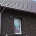 Фасадная панель Альта-Профиль, Бутовый Камень, Датский купить в Высоковске