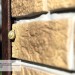 Фасадная панель Ю-пласт Стоун Хаус S-Lock Таганай дикий купить в Высоковске
