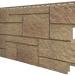 Фасадная панель VOX Sandstone (Сандстоун) светло коричневый купить в Высоковске