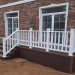 Перила ДПК GardenParkett Белый купить в Высоковске