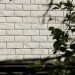 Фасадная панель Grand Line Сланец молочный купить в Высоковске