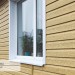 Сайдинг Ю-Пласт TIMBERBLOCK Кедр (Тимберблок), Кедр Янтарный купить в Высоковске